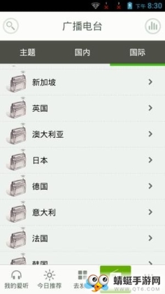 鰲׿ֻͼ0