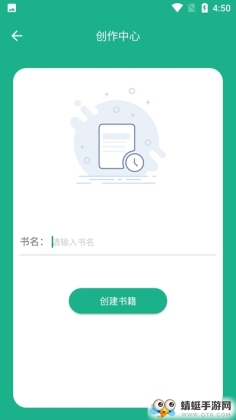 ִʦٷappͼ0