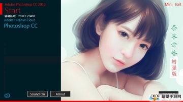 Adobe Photoshop 2020ĩǿͼ0