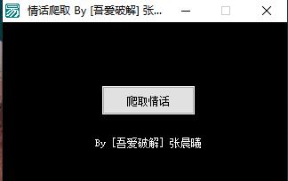 �黰��ȡ���߹ٷ����°��ͼ0