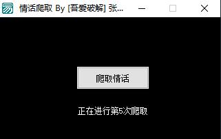 �黰��ȡ���߹ٷ����°��ͼ1