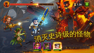 hero wars(������������С��Ϸ)��ͼ0