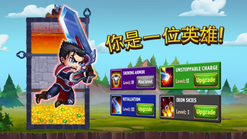 hero wars(������������С��Ϸ)��ͼ2