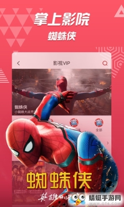 PPƵ°汾ͼ2