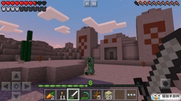 Minecraft(ҵһɱ޵а)ͼ1