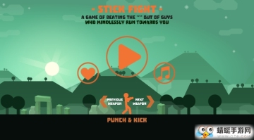 stick fight classic(ʽ)ͼ2