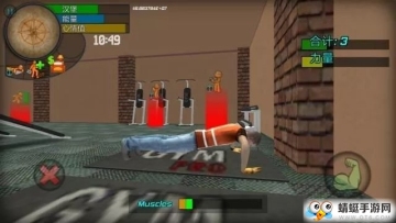 Big City Life : Simulator(ģ̸)ͼ1