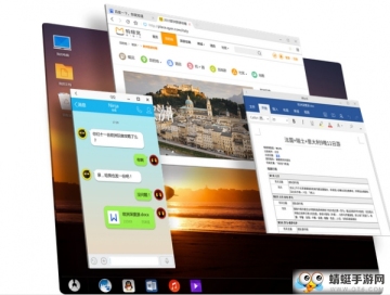 ϵͳPhoenix OSͼ2