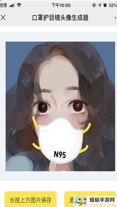 ͷ°׿ͼ1