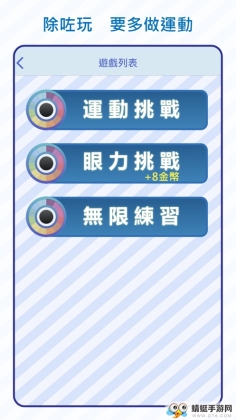 СϷiOSͼ2