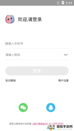 䰲׿ֻͼ0