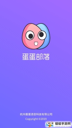 䰲׿ֻͼ2