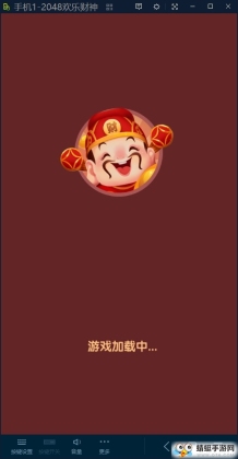 2048ֲͼ0