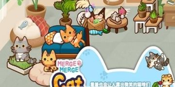 MergeMergeCat(ϲèٷ)ͼ1