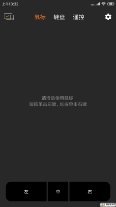 WiFi°׿ͼ0