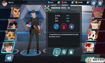 Sniper Terrorist Assassin(ѶԾѿٵа)ͼ1