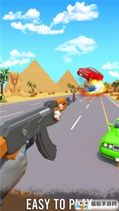 公路射击3D官方版截图0