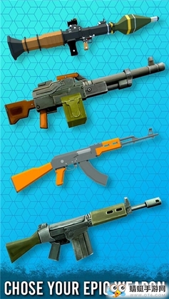 公路射击3D官方版截图1