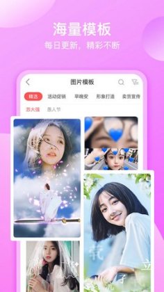 ������Ƶ����vip��׿���ͼ1