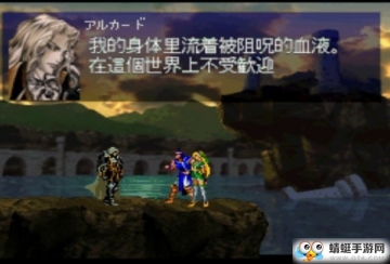 sotn(ħxҹ׿app)ͼ2