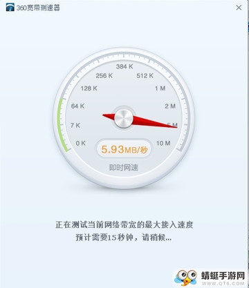 360��������������pc���ͼ1