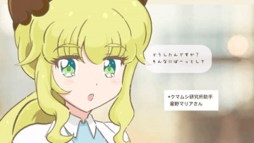 ޥॷ(ˮܳ°)ͼ1