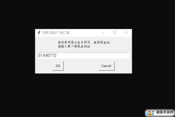 VIPعµ԰ͼ0