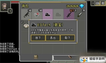 ǰ޵аͼ0