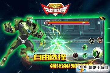 Iron Hero(����Ӣ�۳���Ӣ��ս����׿���°�)��ͼ0