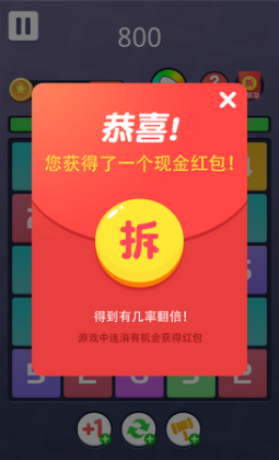 ϵ10Ϸͼ0
