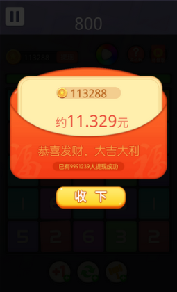 ϵ10Ϸͼ1