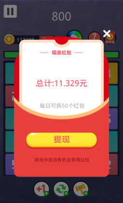 ϵ10Ϸͼ2