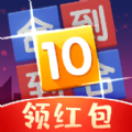 ϵ10Ϸ1.1.3