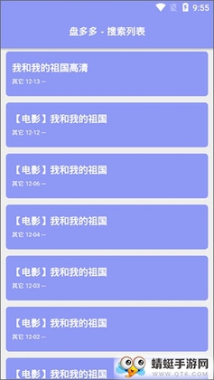 �̶�����°�׿���ͼ1