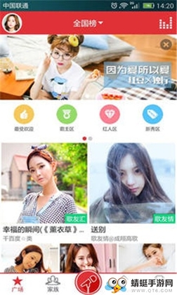 ����k�����°汾��ͼ2
