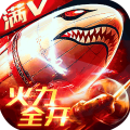 �쾯ĩ��ս����V��1.0