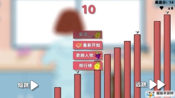 ˮռƻͼ2