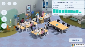 ֻ۹2iOSͼ0