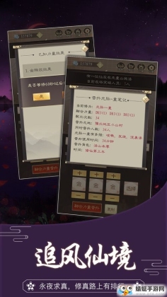 ͷƻͼ1