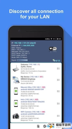 Network Scanner����·ɨ�������߼��������ͼ0