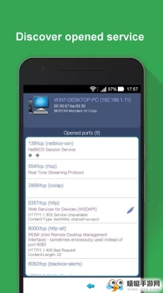 Network Scanner����·ɨ�������߼��������ͼ2