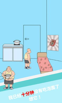 ������ҵ������������4������ʾȥ�����ͼ1