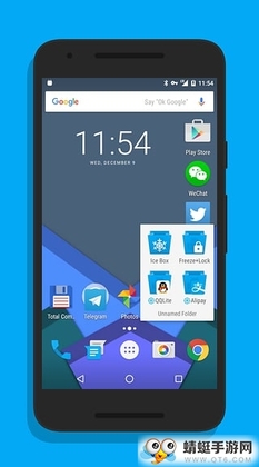 ����Pro��IceBox��ֱװ���Ľ������ͼ0