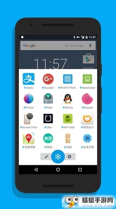 ����Pro��IceBox��ֱװ���Ľ������ͼ1