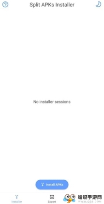 sai(split apks installer)ͼ0