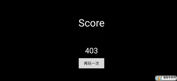 BoringTowerDefense(无聊塔防安卓最新版)截图0