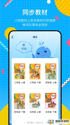ʰ׿appͼ1