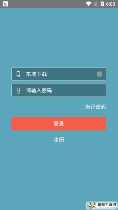 ׬Ǯٰͼ0