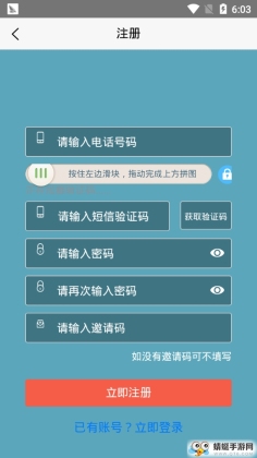 ׬Ǯٰͼ2