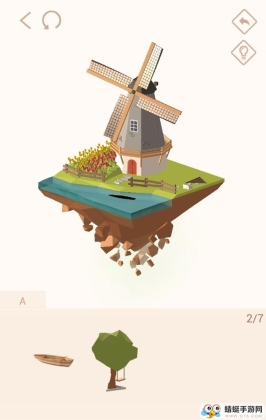 Ұƴģڹƽͼ2
